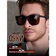 Солнцезащитные очки , коричневый Нет бренда