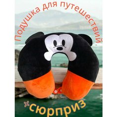 Подушка для шеи , 1 шт. Нет бренда