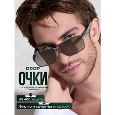 Солнцезащитные очки Нет бренда