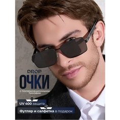 Солнцезащитные очки , черный Нет бренда
