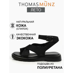 Мюли Thomas Munz, размер 39, черный
