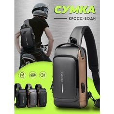 Сумка кросс-боди , фактура гладкая, черный Azimova