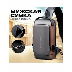 Сумка кросс-боди , фактура гладкая, черный Luna