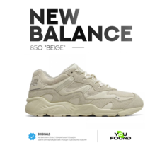 Кроссовки New Balance 850, размер 38 EU, бежевый