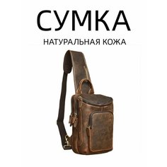 Сумка кросс-боди , желто-коричневый Нет бренда