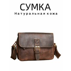 Сумка кросс-боди , желто-коричневый Нет бренда