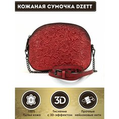 Сумка кросс-боди Dzett, коричневый