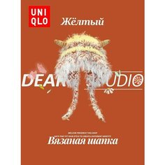 Шапка Uniqlo для девочек и женщин, размер Универсальный размер, желтый