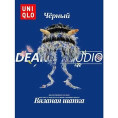 Шапка Uniqlo Accura для девочек и женщин, размер Универсальный размер, черный