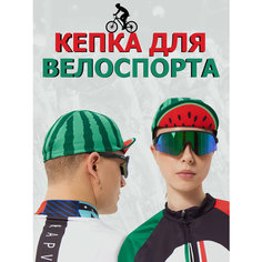 Кепка Велокепка спортивная кепка для велоспорта для взрослых и детей, размер 54-59, красный, зеленый Strava