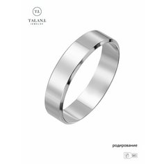 Кольцо обручальное TALANT, белое золото, 585 проба, родирование, размер 20, серебристый Талант