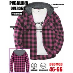 Рубашка В час досуга, размер 48, темно-розовый Нет бренда