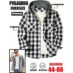 Рубашка В час досуга, размер 62, бежевый меланж Нет бренда