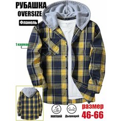 Рубашка В час досуга, размер 52 Нет бренда