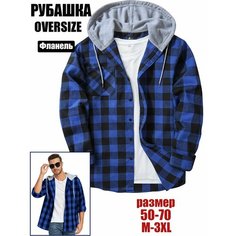 Рубашка В час досуга, размер 64, cиний Нет бренда