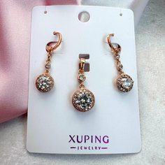 Комплект бижутерии XUPING JEWELRY: подвеска, серьги, фианит, золотой