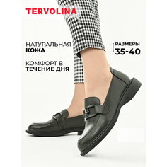 Лоферы TERVOLINA, размер 35, зелeный