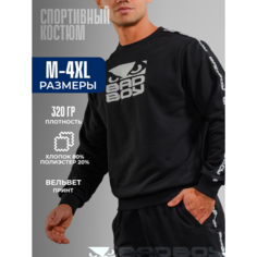 Костюм спортивный BAD BOY Energy, размер L, черный