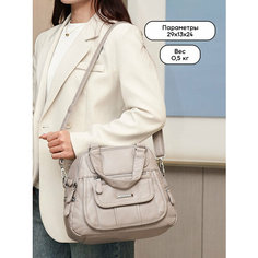 Сумка RUNYI, фактура рельефная, светло-серый