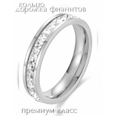 Кольцо обручальное, фианит, искусственный камень, размер 18, серебристый/белый Нет бренда