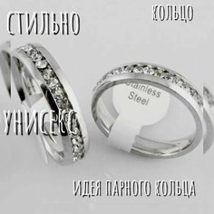 Кольцо обручальное, фианит, искусственный камень, размер 19, серебряный Нет бренда