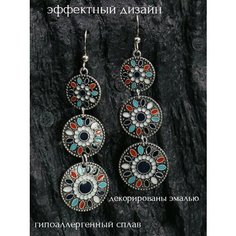 Серьги, эмаль, серебряный, черный, оранжевый, зеленый, белый Нет бренда