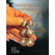 Серьги, эмаль, красный, серебряный, белый Нет бренда