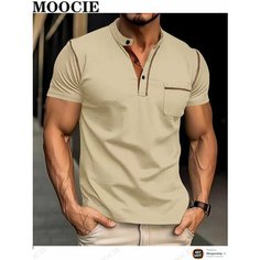 Футболка MOOCIE, размер S, хаки, Хаки