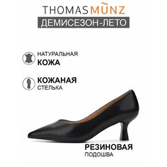 Туфли лодочки Thomas Munz, размер 38,5, черный