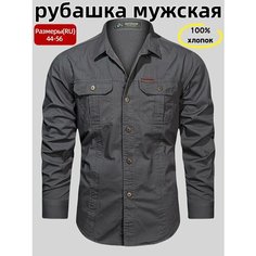 Рубашка Весна-лето 2025, размер 3XL(Китайские размеры), серый Нет бренда