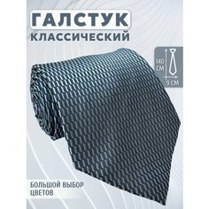 Галстук Maestro, голубой