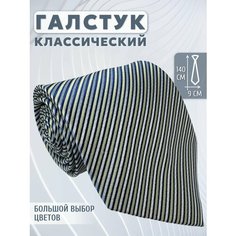 Галстук Maestro, синий, белый, желтый