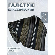 Галстук Maestro, черный, серый