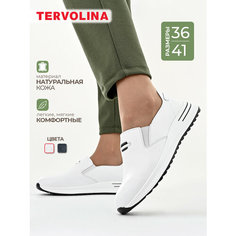 Слипоны TERVOLINA, размер 40, белый