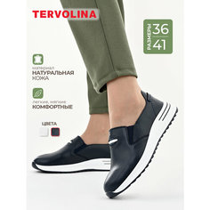 Слипоны TERVOLINA, размер 39, синий