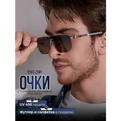 Солнцезащитные очки , серый, серебряный Нет бренда