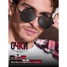 Солнцезащитные очки , черный Нет бренда