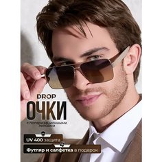 Солнцезащитные очки , коричневый Нет бренда