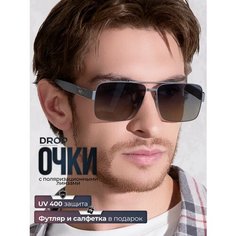 Солнцезащитные очки , серый Нет бренда