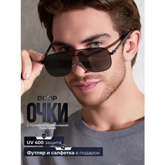 Солнцезащитные очки , черный 2 Нет бренда
