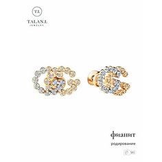 Серьги пусеты TALANT, красное золото, 585 проба, фианит, , золотистый Талант