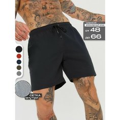 Шорты для плавания EZcool, размер 62-64 9XL, черный