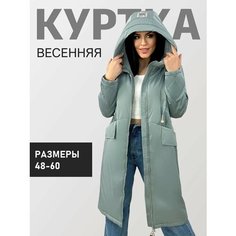 Куртка Diffberd, размер 50/52, зелёный