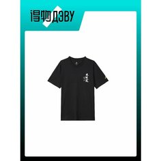 Футболка adidas, размер M