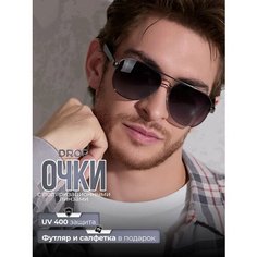 Солнцезащитные очки , черный, фиолетовый Нет бренда