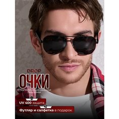 Солнцезащитные очки , черный Нет бренда