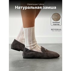 Лоферы Reversal, размер 41, черный, серый