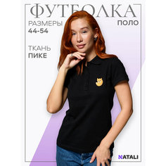 Футболка Натали Суслова, размер 44, черный