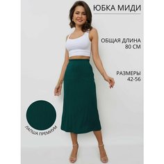 Юбка Nik Nika, размер 50, изумрудный