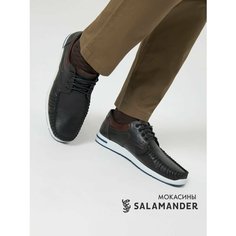 Мокасины Salamander, размер 40, черный